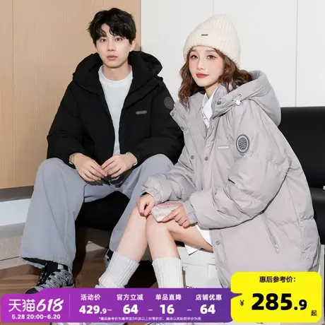 唐狮2024新款情侣男连帽袖子贴标短款羽绒服拉链连帽款面包服外套商品大图