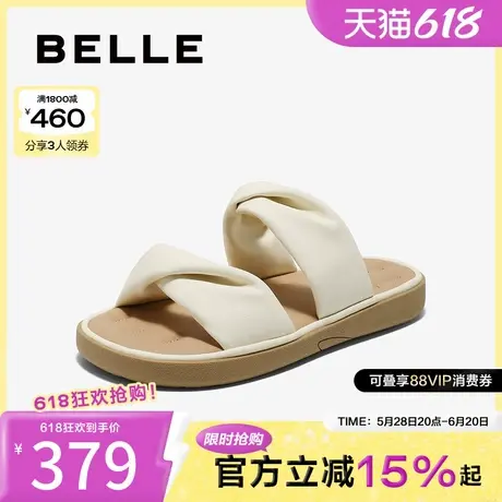 百丽彭软休闲拖鞋鞋女2025夏新商场同款舒适可外穿拖鞋D5E1DBT5图片