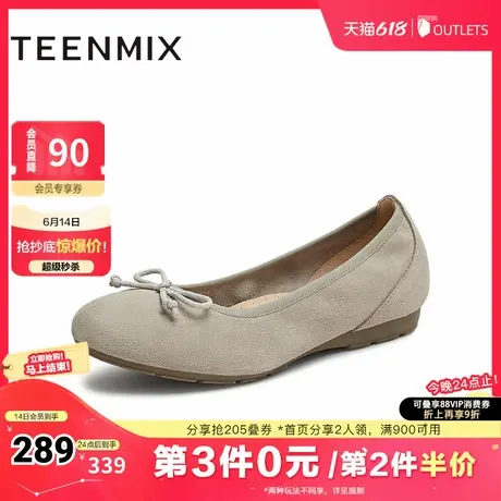 天美意2025春新款一脚蹬蝴蝶结百搭舒适纯色女浅口单鞋KQ027AQ5商品大图