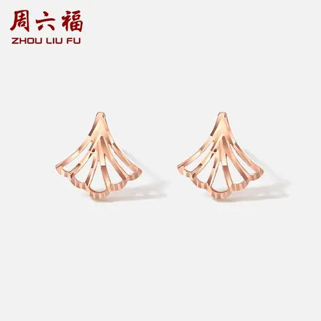 周六福红18K金耳饰女AU750多彩金甜美时尚送女友礼物节日礼物商品大图