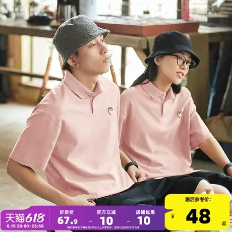 唐狮2025夏季新款情侣短袖Polo衫男女翻领运动T恤简约百搭上衣潮图片
