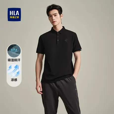 HLA/海澜之家轩辕小将联名短袖POLO衫25春夏新凉感吸湿排汗T恤男图片