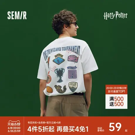 森马哈利波特联名短袖T恤男美式印花情侣装2025新款夏装纯棉潮流商品大图