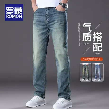 罗蒙牛仔裤男士夏季薄款2025新款宽松直筒弹力潮牌休闲长裤子男款商品大图