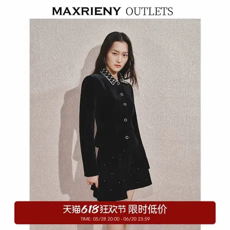 【奥莱】MAXRIENY复古感丝绒外套水钻领收腰上衣女商品大图