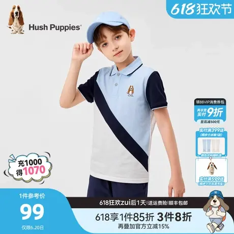 暇步士童装男童短袖夏季新款中大童简约polo衫儿童透气休闲翻领衫商品大图