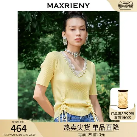 MAXRIENY短袖套头毛衫夏季V领针织上衣气质百搭商品大图