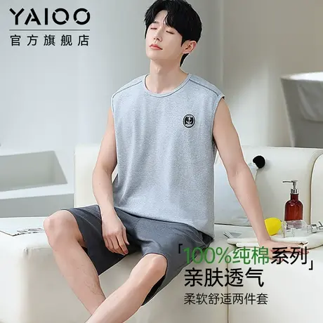 雅鹿睡衣男夏季背心短裤纯棉薄款可外穿全棉大码家居服套装2025款商品大图