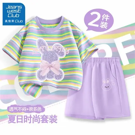 真维斯club女童夏季套装2025新款儿童薄款短袖短裤两件套大童夏装商品大图