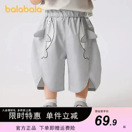 巴拉巴拉宝宝裤子婴儿长裤男女童休闲裤2025新款夏季薄款可爱萌趣商品大图