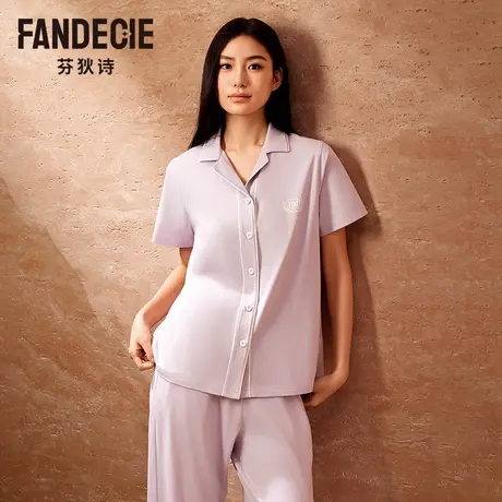 芬狄诗商场同款睡衣女翻领开襟短袖长裤舒适家居服套装FL00519商品大图