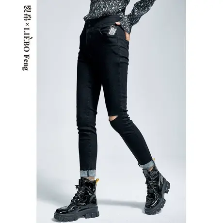 【商场同款】裂帛LIEBOFeng黑色铅笔裤柔软弹力修身破洞牛仔长裤商品大图