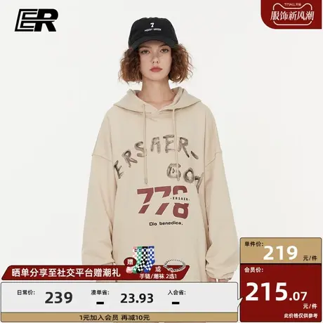 er778系列和平鸽重磅连帽卫衣男秋冬季ins潮牌情侣装帽衫宽松外套商品大图