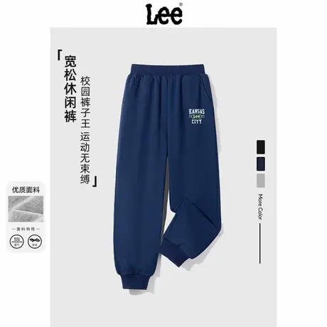 Lee童装男童卫裤2025新款大童帅气休闲裤儿童裤子秋季学院风长裤商品大图