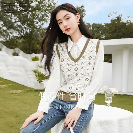 香影假两件针织衫女2023秋季新款设计感通勤衬衫翻领拼接长袖上衣商品大图