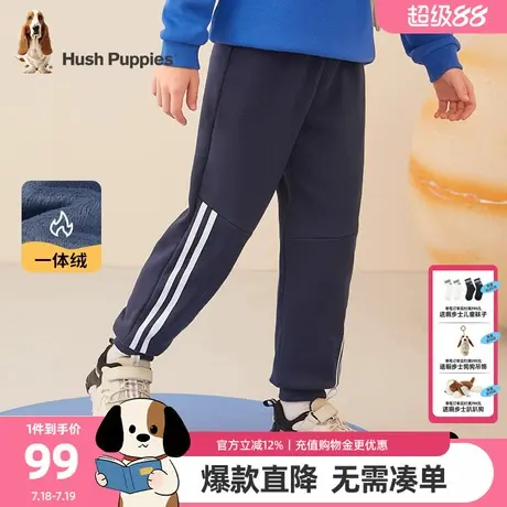 暇步士童装男童加绒长裤2022冬季新款一体绒厚卫裤时尚保暖运动裤图片