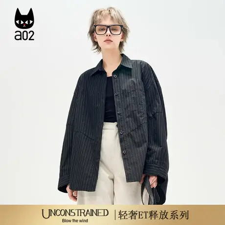 a02【ET释放系列】黑色条纹衬衫秋季新款气质女士上衣通勤穿搭商品大图