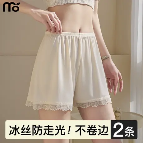 冰丝安全裤女防走光夏季薄款不卷边2025新款保险裤宽松蕾丝打底裤商品大图