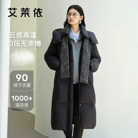 艾莱依长款羽绒服女2025秋冬新款可脱卸连帽防风保暖围巾设计外套商品大图