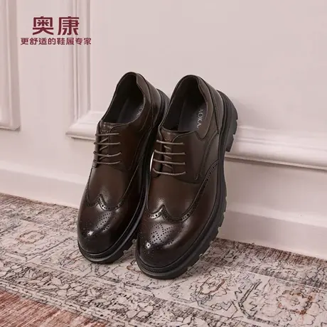 奥康男鞋2025秋季新款真皮商务正装皮鞋时尚英伦风布洛克雕花婚鞋商品大图