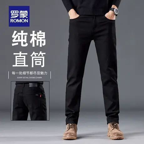 罗蒙高端纯棉休闲裤男秋季2025新款修身直筒商务弹力长裤子男N2Z商品大图