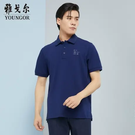 雅戈尔奥莱 商场同款男士T恤呼吸棉舒适透气商务翻领短袖POLO衫商品大图