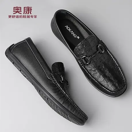 奥康 男鞋春秋季新款男士真皮透气软底软皮豆豆鞋一脚蹬休闲皮鞋L商品大图