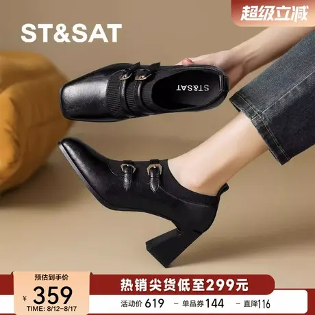 星期六深口粗跟单鞋女2025春秋英伦风新款真皮高跟鞋配裙子小皮鞋商品大图