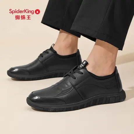 蜘蛛王男士休闲皮鞋真皮运动男鞋软底舒适中老年人鞋子男款爸爸鞋商品大图