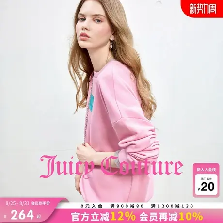 Juicy Couture橘滋卫衣女2025年秋季新款粉色宽松美式休闲上衣商品大图