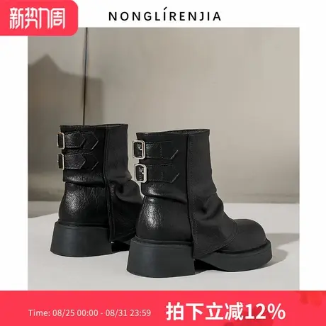 弄里人佳大码女鞋41-43短靴秋冬新款英伦马丁靴加绒靴40 42宽胖脚图片