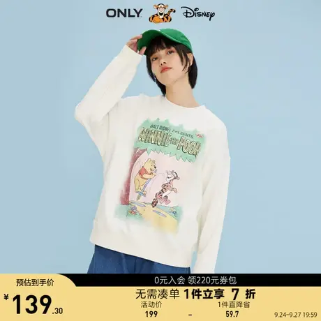 ONLY奥莱夏季迪士尼跳跳虎DISNEY联名印花卫衣女商品大图