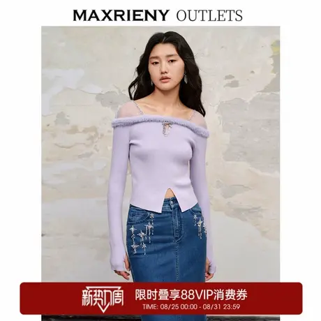 【奥莱】MAXRIENY感网纱拼接套头针织修身长袖上衣女图片