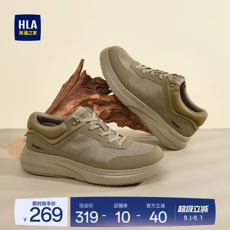 HLA/海澜之家男鞋新款秋季百搭耐磨增高男士透气轻质运动休闲鞋商品大图