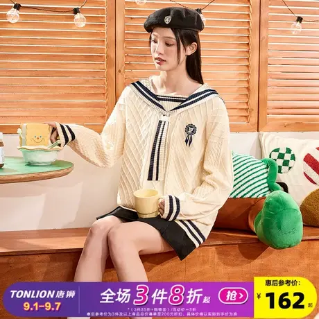 唐狮2024新款海军领秋季毛衣女学院风减龄刺绣长袖针织学生毛线衫商品大图
