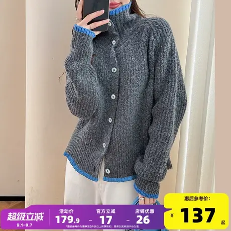 唐狮2025秋冬季女毛衣复古风撞色边设计开衫设计感短款宽松图片