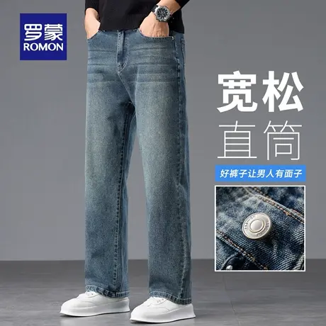 罗蒙复古牛仔裤男秋季新款抗皱宽松直筒休闲裤时尚耐磨长裤子N3Z商品大图