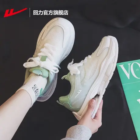 回力官方旗舰店女鞋2025秋季爆款时尚运动休闲鞋女厚底老爹鞋女款商品大图