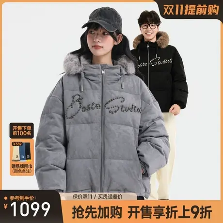 【双11抢先购】bosie伯喜2025年冬季新款连帽羽绒服男情侣商品大图