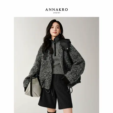 玖姿安娜蔻慵懒松弛风圈圈羊毛拼接帽领短款外套女2025冬季新款图片