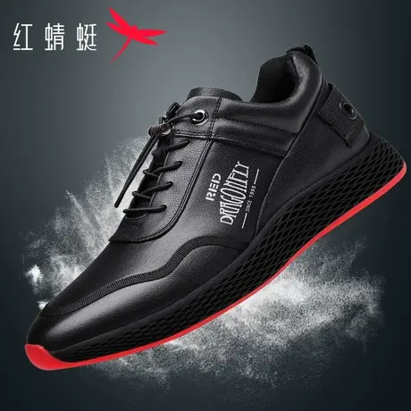 红蜻蜓男鞋真皮舒适休闲运动皮鞋男软底简约百搭免系带男士商务鞋图片