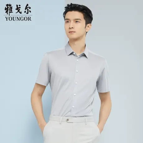 【商场同款】雅戈尔男士短袖衬衫春夏新款官方短袖衬衫男S2952商品大图