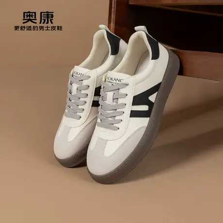 奥康男鞋平底复古德训鞋秋季新款时尚拼接男士运动休闲板鞋潮商品大图