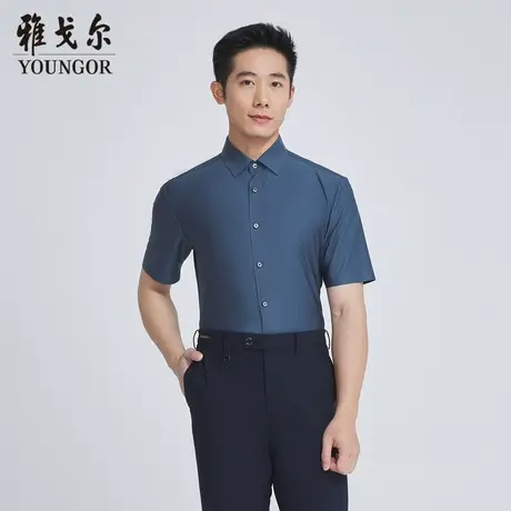 雅戈尔奥莱 商场同款男士短袖衬衫新款官方正品商务休闲短袖衬衫商品大图