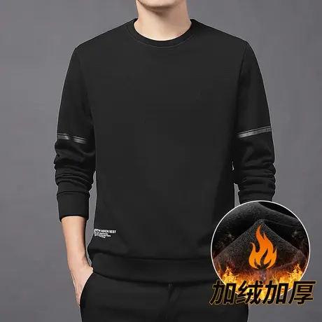 加绒卫衣男冬季加厚潮牌打底衫秋冬款男士休闲长袖大码圆领上衣服商品大图