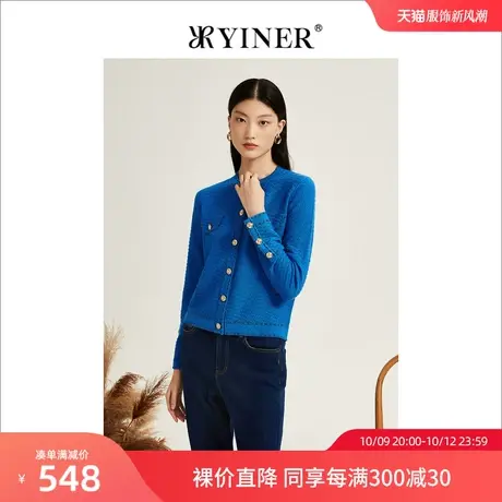 YINER音儿专柜女装2022冬季新款设计感针织开衫外套高级感商品大图