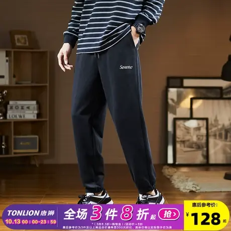 唐狮2023春秋新款运动裤男士简约束脚裤卫裤宽松休闲裤子男潮牌图片
