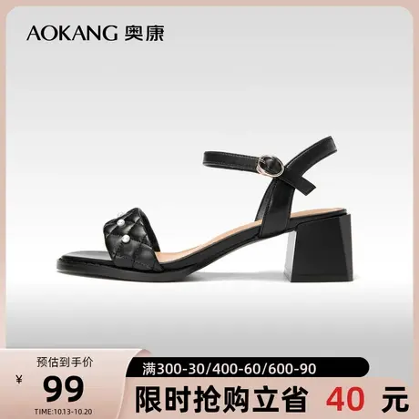 奥康女鞋夏季款露指珍珠粗跟一字带舒适时尚女凉鞋休闲百搭商品大图