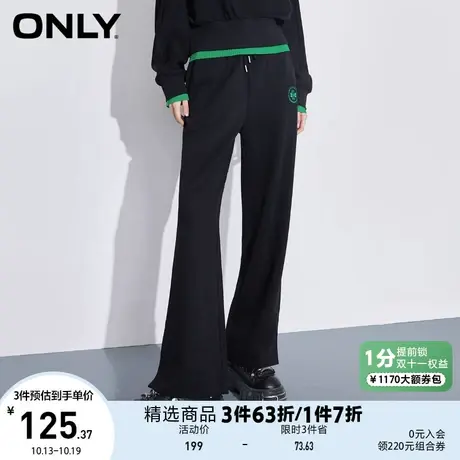 【买5免1】ONLY奥莱夏季时尚高腰刺绣裤脚开叉长款休闲裤女商品大图