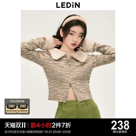 乐町花纱毛领短开衫女2023秋冬新款仿羊羔毛翻领修身显瘦上衣商品大图